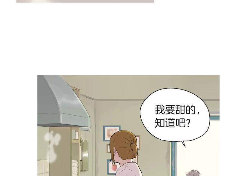 第6话 讨厌的家伙112