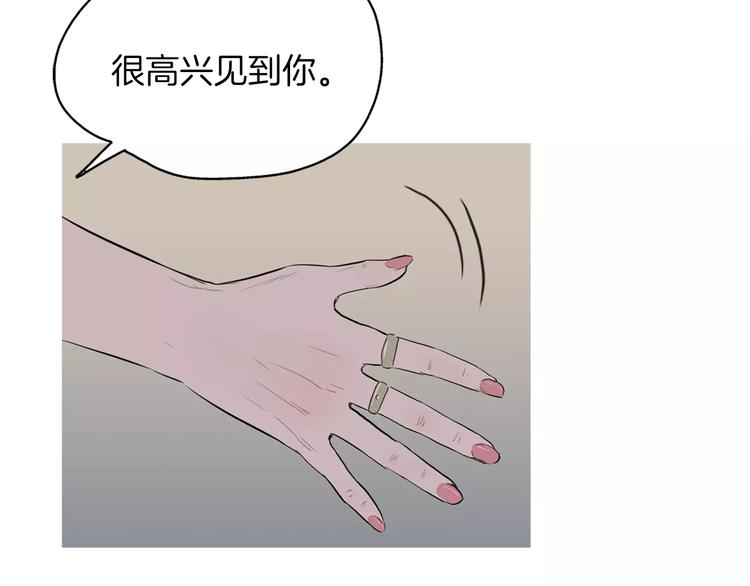 第10话 所有人都会有痛处145