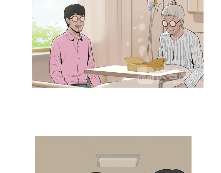第28话 简单的豆麪14