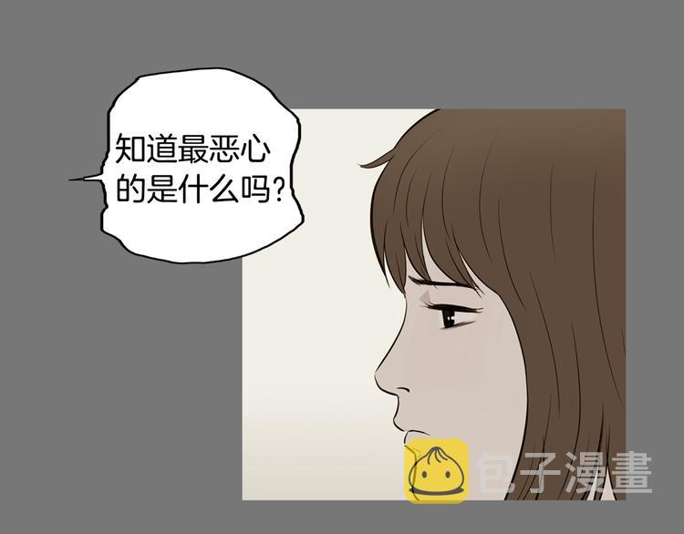 第23话 清酱汤粥62