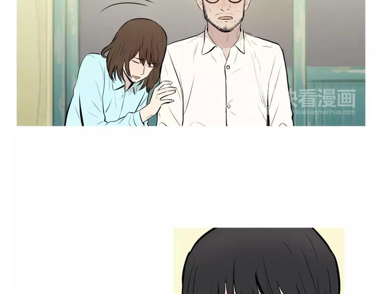 第20话 解酒套餐12