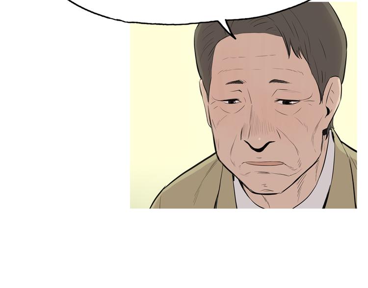 第22话 酸泡菜肉汤6