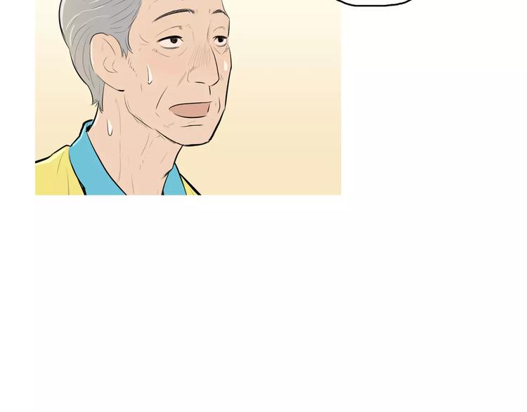 第6话 讨厌的家伙62