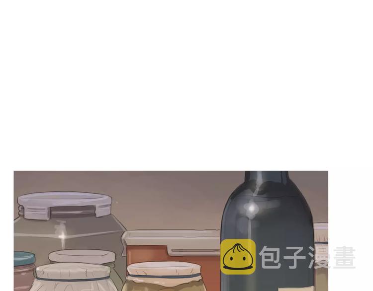 第5话 不是我而是爲了某人6