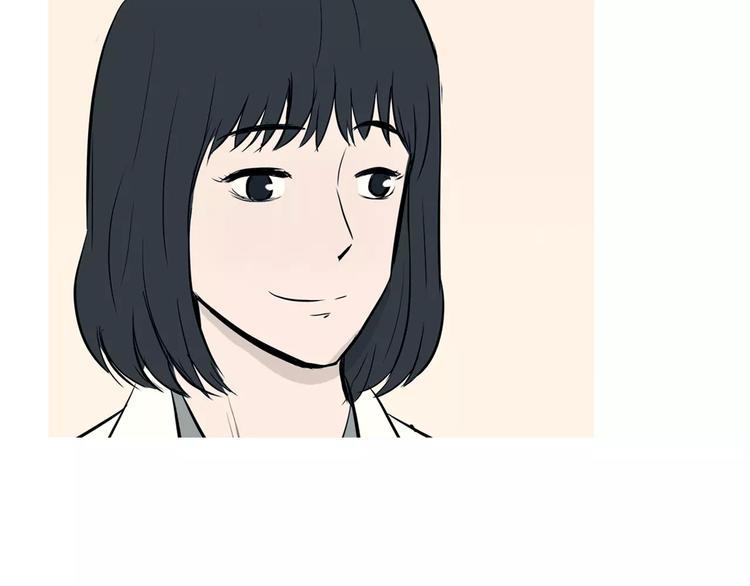 第15话 心里痒痒的66