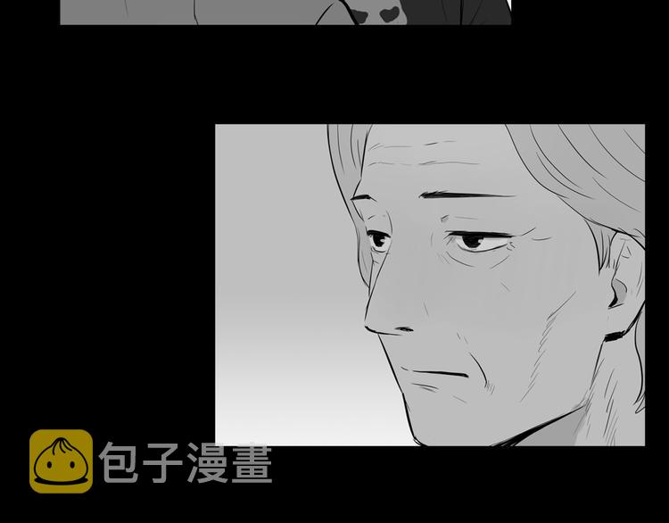 第29话 酱五花肉13