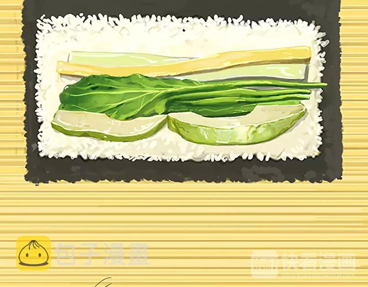第3话 饥饿从想念开始45