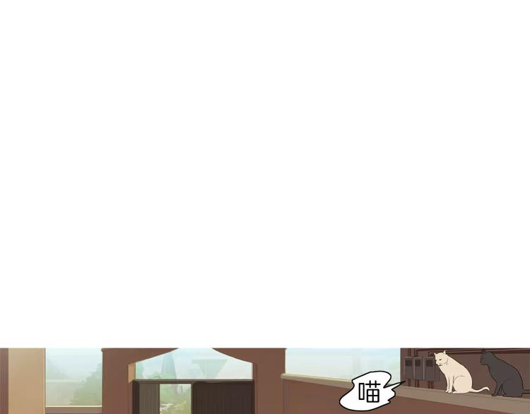 第10话 所有人都会有痛处4