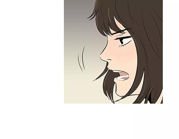 第4话 莫名的陌生14