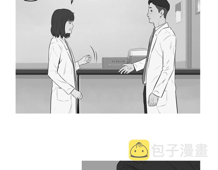 第19话 土豆苹果米肠25