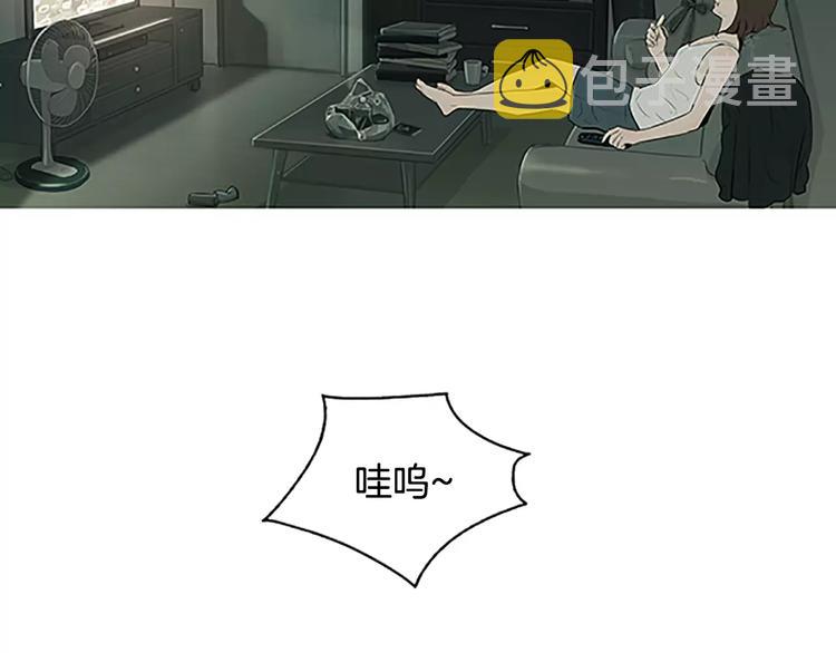 第3话 饥饿从想念开始94