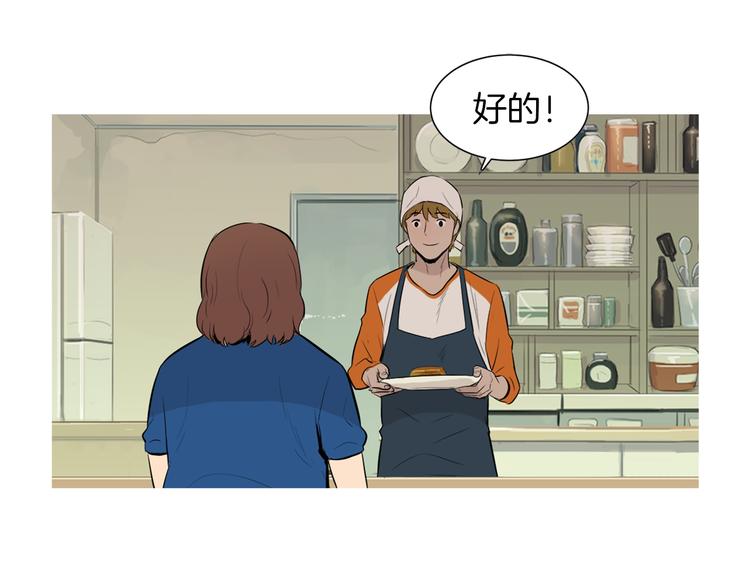 第28话 简单的豆麪26