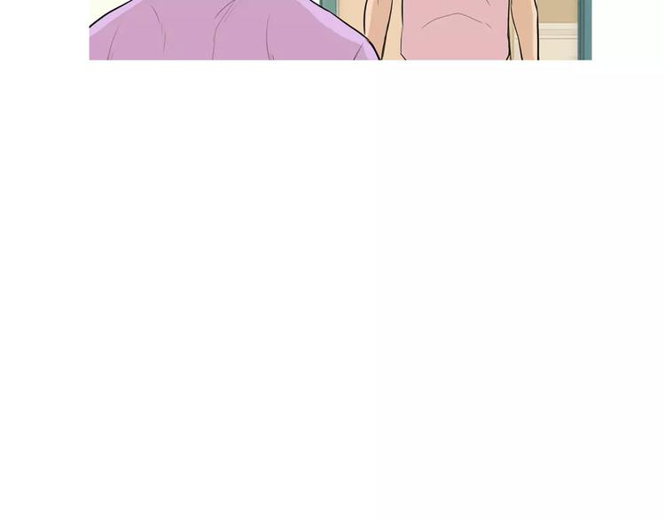 第15话 心里痒痒的29