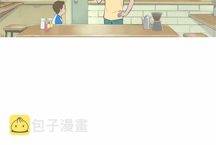 第17话 香蕉培根卷110
