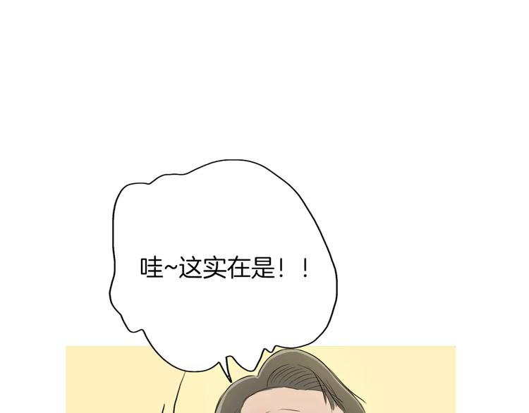 第7话 再次面对的勇气112
