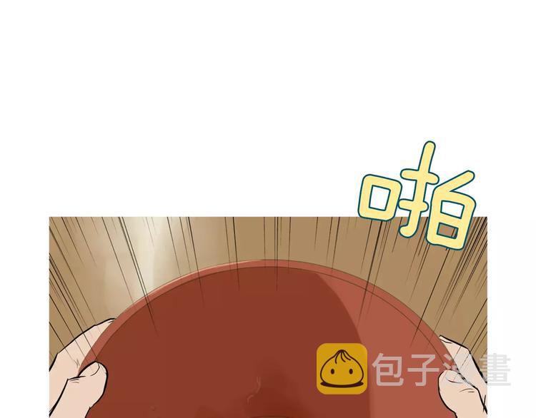 第7话 再次面对的勇气124