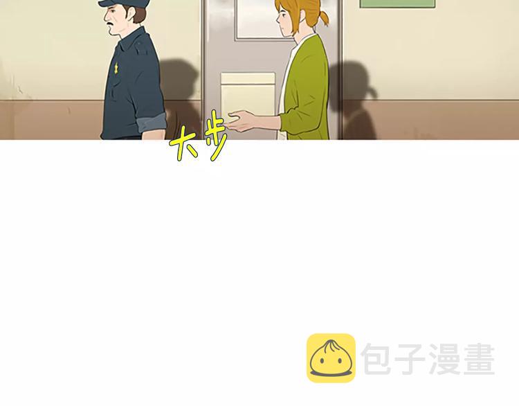 第1话 水萝卜泡菜面72