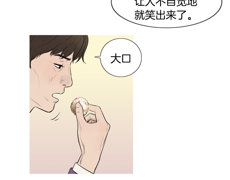 第25话 烧鸡意麪11