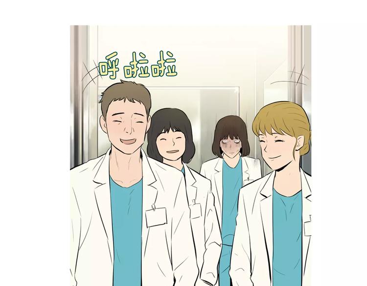 第16话 你所需要的65