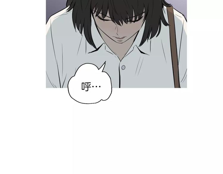 第11话 纱布包裹伤口一样30