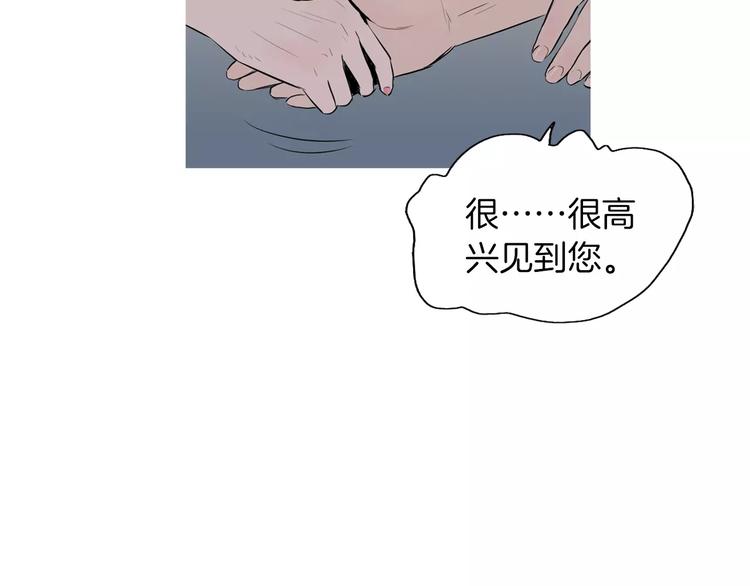 第10话 所有人都会有痛处149