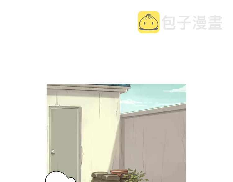 第5话 不是我而是爲了某人18