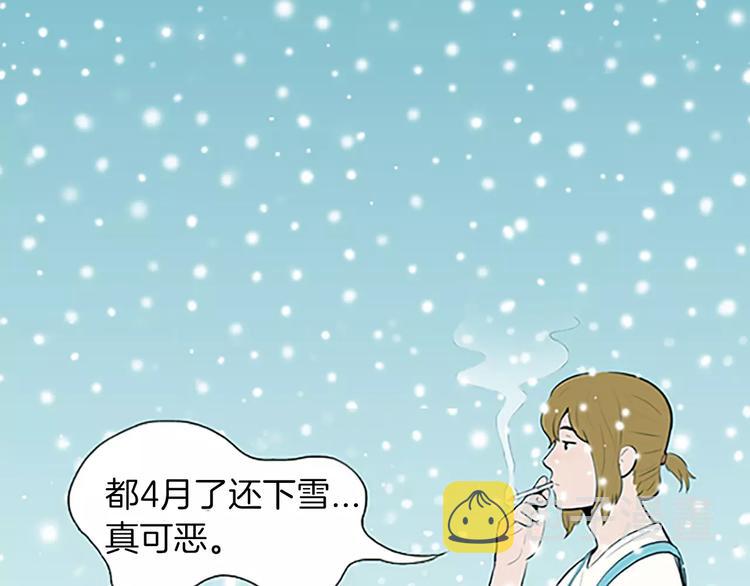 第1话 水萝卜泡菜面10