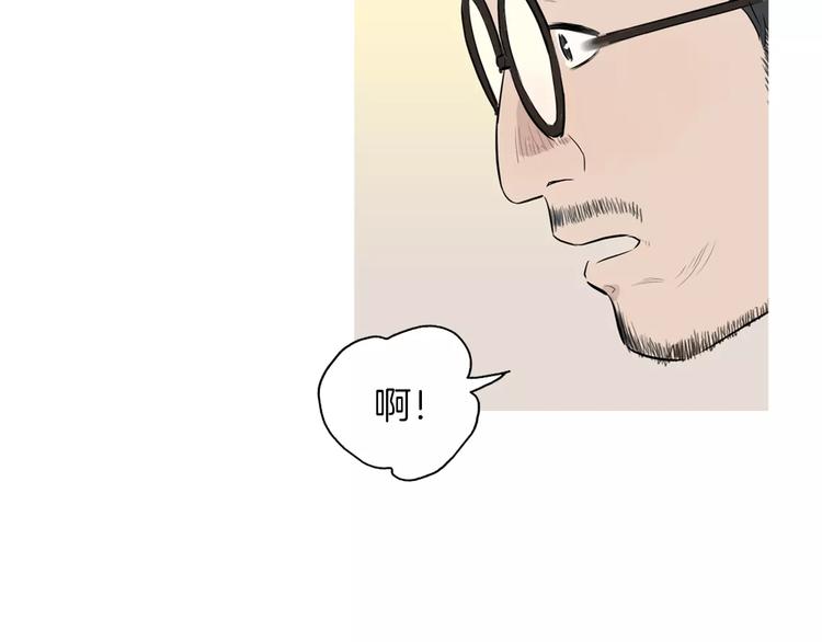 第15话 心里痒痒的112