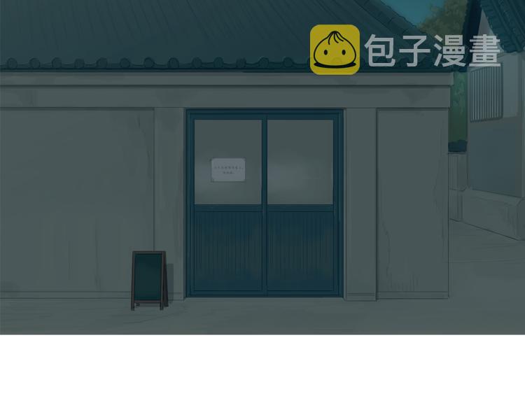 第24话 花园餐桌39