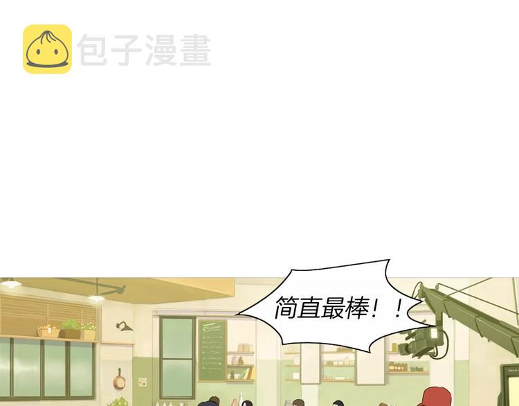 第15话 心里痒痒的131