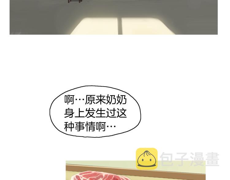 第22话 酸泡菜肉汤60