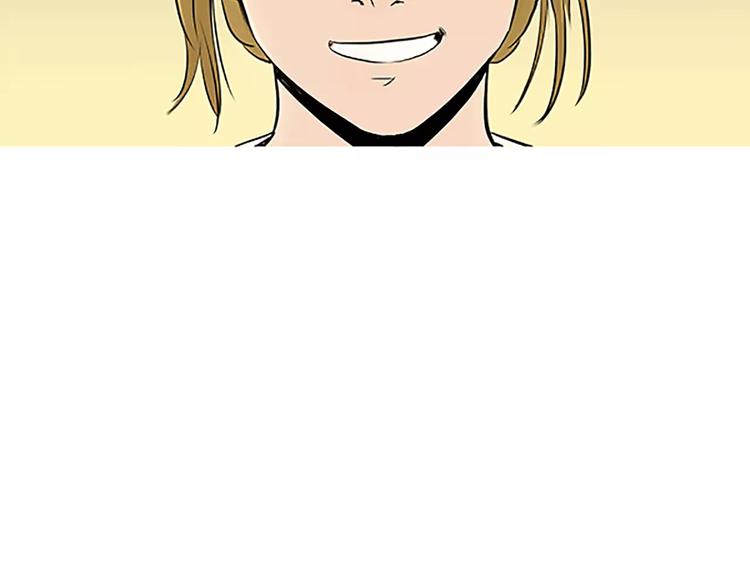 第4话 莫名的陌生84