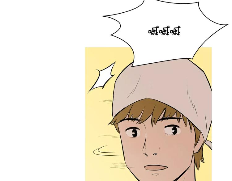 第13话 所有一切的开始29