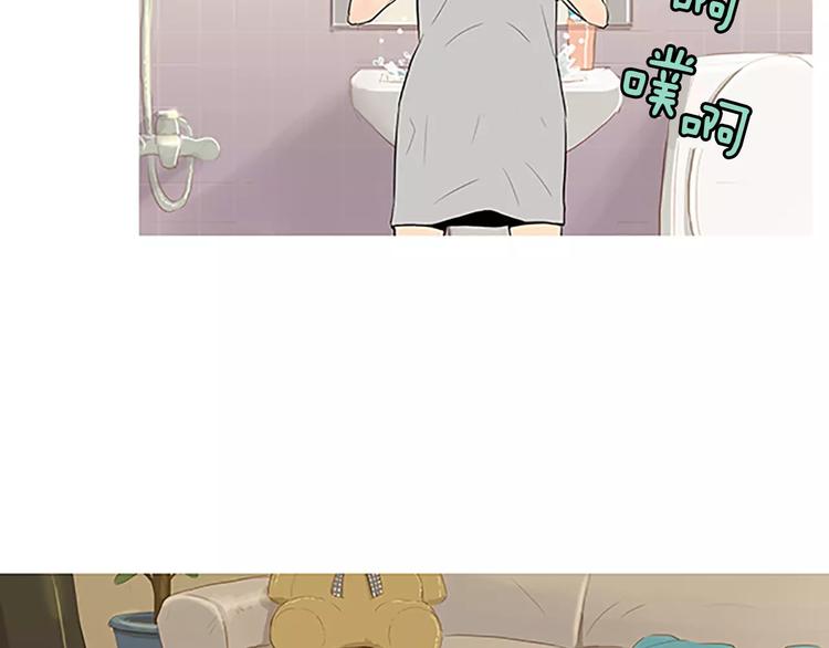 第4话 莫名的陌生51