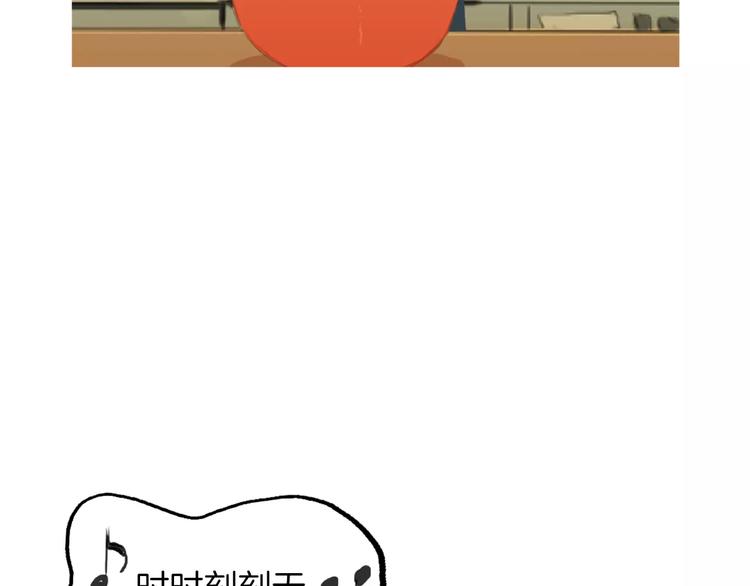 第10话 所有人都会有痛处49
