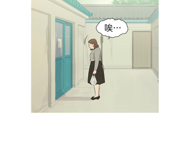 第26话 巧克力布朗尼38