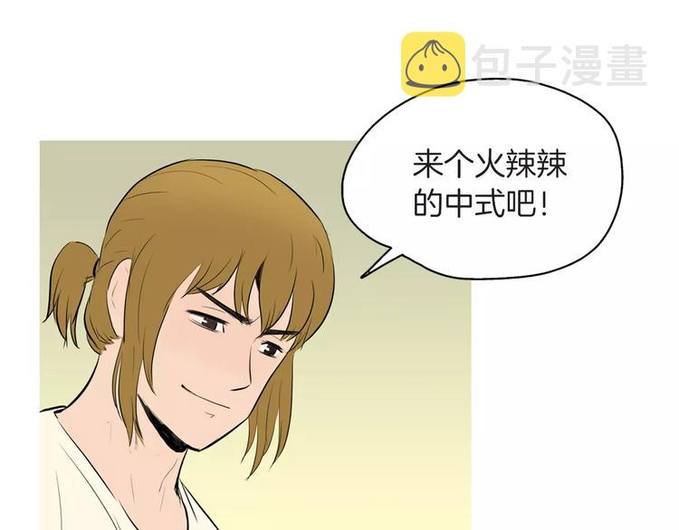 第7话 再次面对的勇气71