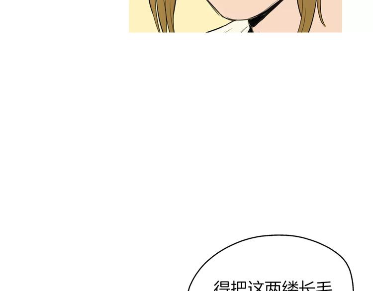 第8话 谁都会有渴望61