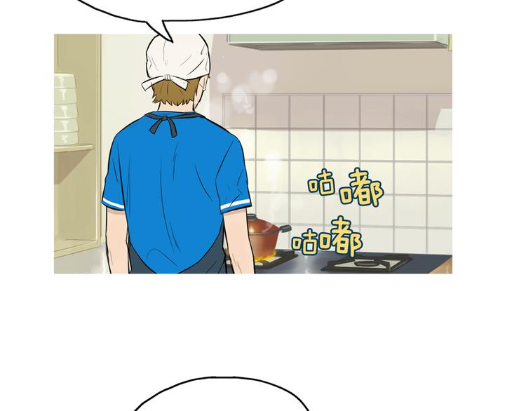 第22话 酸泡菜肉汤84