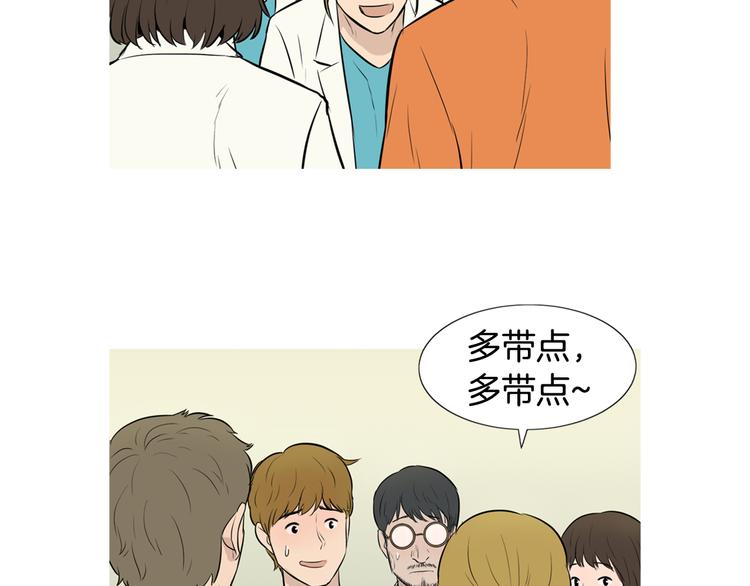 第25话 烧鸡意麪20