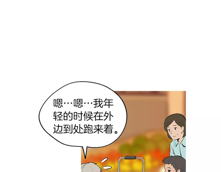 第16话 你所需要的6