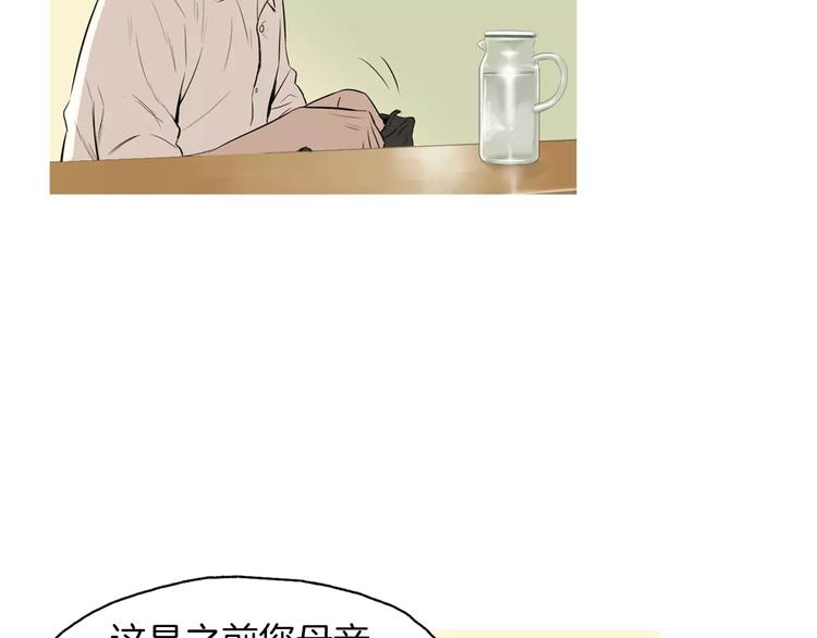第13话 所有一切的开始18