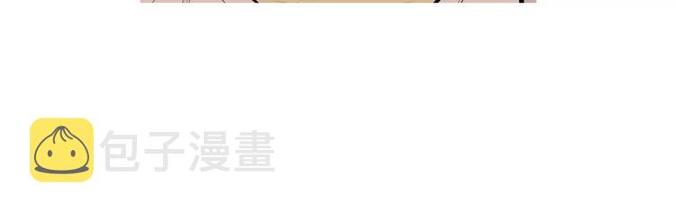 第12话 挺起腰杆走路40