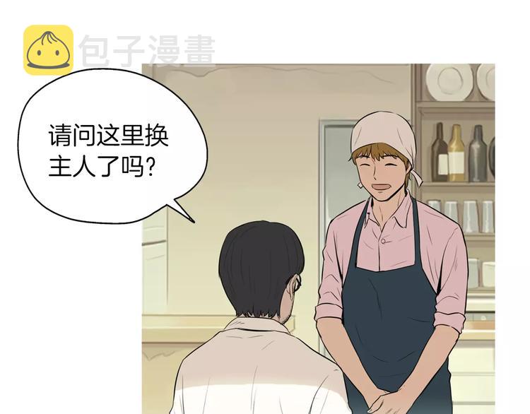 第13话 所有一切的开始7