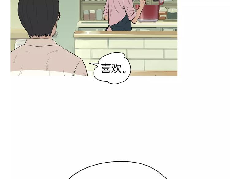 第13话 所有一切的开始35