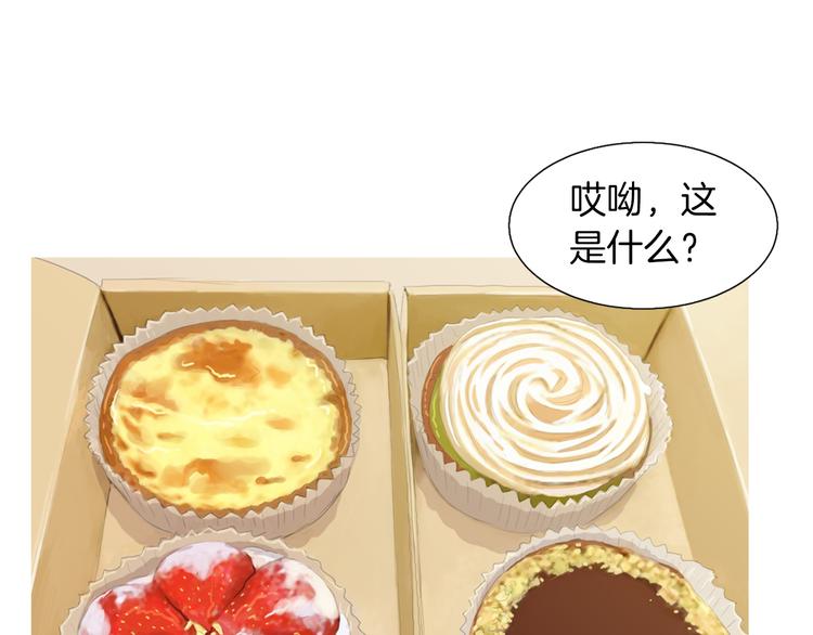 第28话 简单的豆麪12