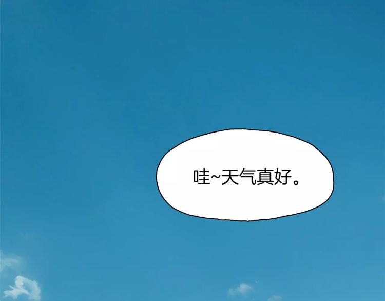第13话 所有一切的开始119