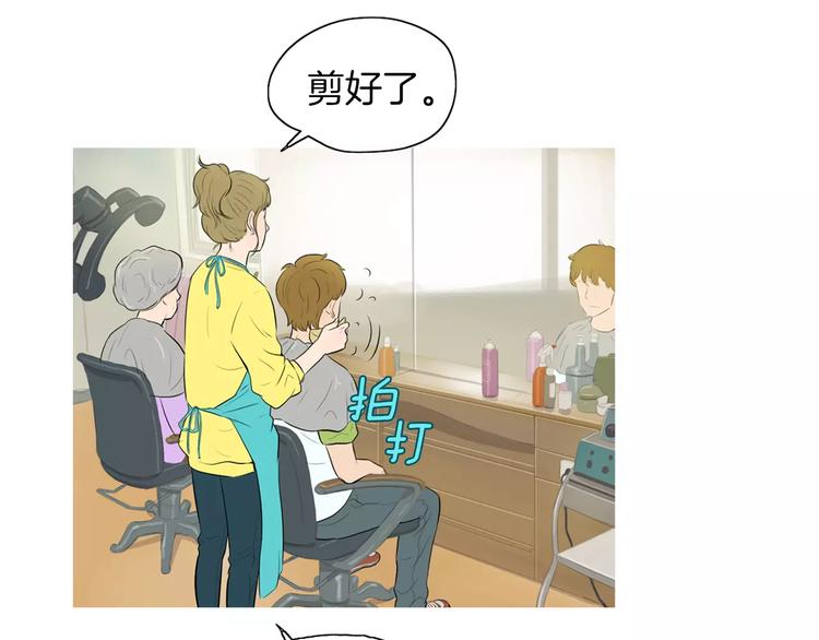 第8话 谁都会有渴望73