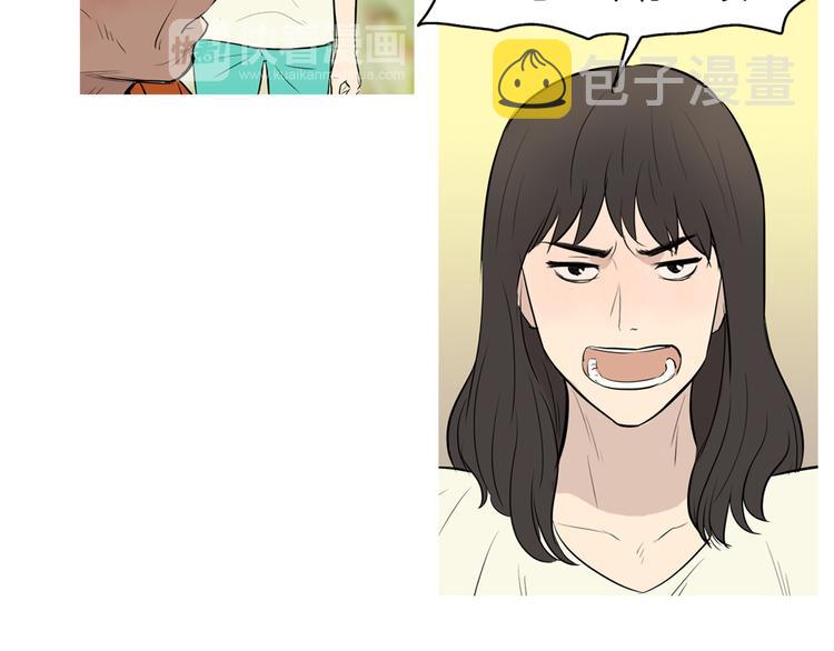 第27话 素汉堡20
