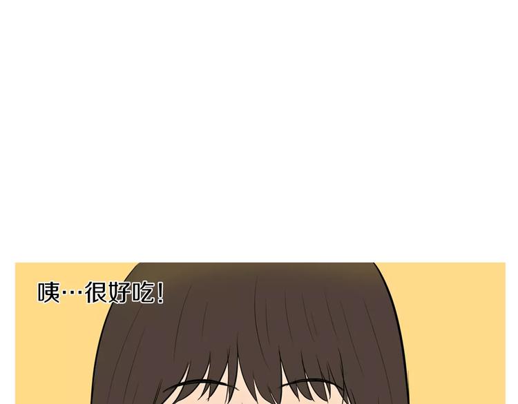 第14话 一个暖暖的煎蛋92